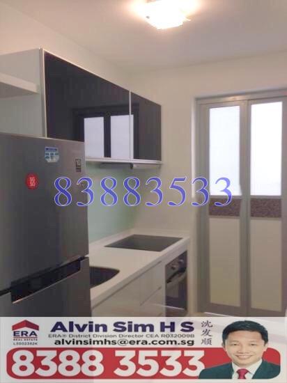 iSuites @ Palm (D19), Apartment #171844492